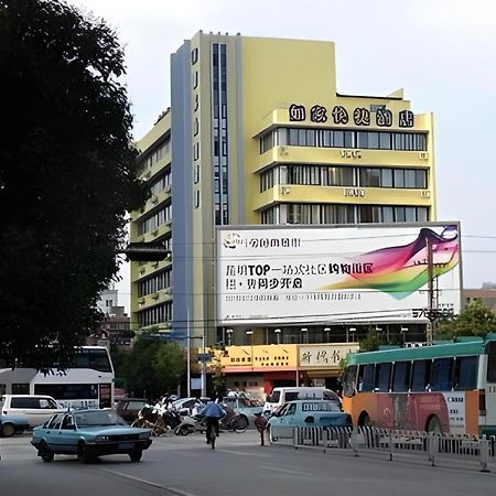 Home Inn Kunming Baita Road Exterior photo